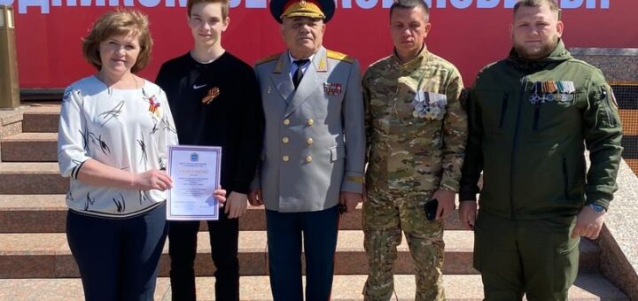 Смотр школьных патриотических объединений в г.самара 2