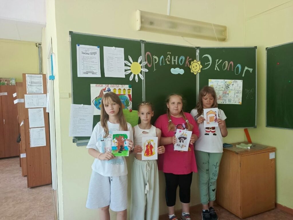 ОЗДОРОВИТЕЛЬНЫЙ ЛАГЕРЬ С ДНЕВНЫМ ПРЕБЫВАНИЕМ ДЕТЕЙ ГБОУ СОШ №2 г. Сызрани | ОЗДОРОВИТЕЛЬНЫЙ ЛАГЕРЬ С ДНЕВНЫМ ПРЕБЫВАНИЕМ ДЕТЕЙ