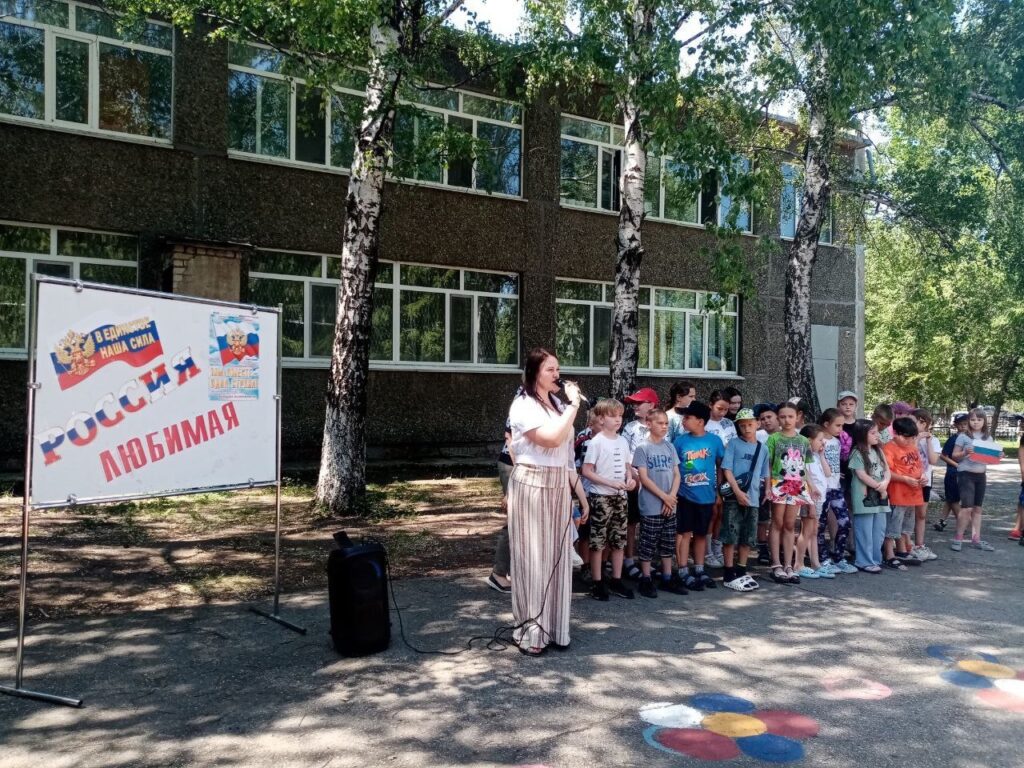 ОЗДОРОВИТЕЛЬНЫЙ ЛАГЕРЬ С ДНЕВНЫМ ПРЕБЫВАНИЕМ ДЕТЕЙ ГБОУ СОШ №2 г. Сызрани | ОЗДОРОВИТЕЛЬНЫЙ ЛАГЕРЬ С ДНЕВНЫМ ПРЕБЫВАНИЕМ ДЕТЕЙ