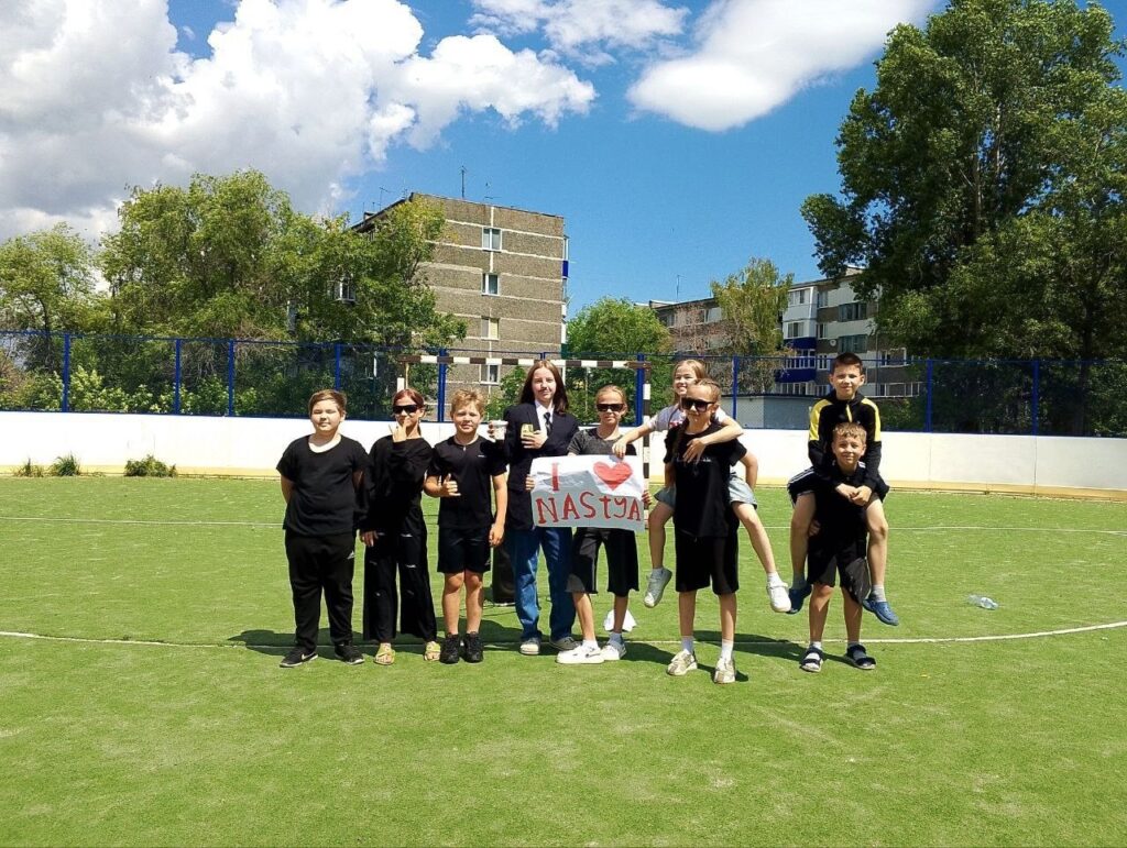 ГБОУ СОШ №2 г. Сызрани | Закрытие смены в летнем оздоровительном лагере дневного пребывания детей «Время первых