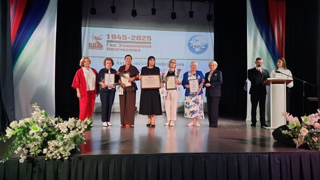 ГБОУ СОШ №2 г. Сызрани | Августовская конференция работников образования Западного округа