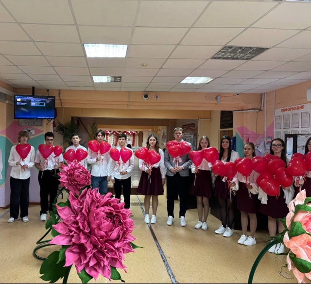 ГБОУ СОШ №2 г. Сызрани | День учителя в ГБОУ СОШ №2 г. Сызрани
