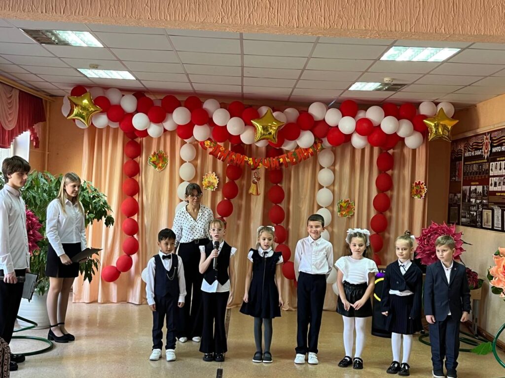 ГБОУ СОШ №2 г. Сызрани | День учителя в ГБОУ СОШ №2 г. Сызрани