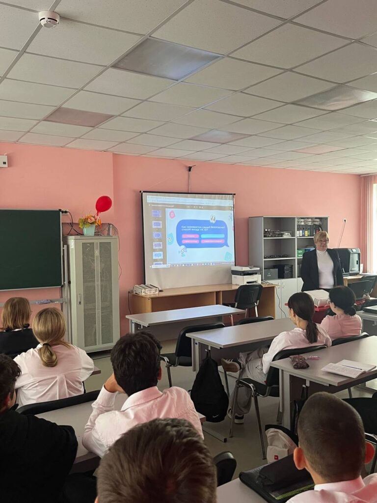 О проведении акции «День IT-знаний 2025» ГБОУ СОШ №2 г. Сызрани | О проведении акции «День IT-знаний 2025»