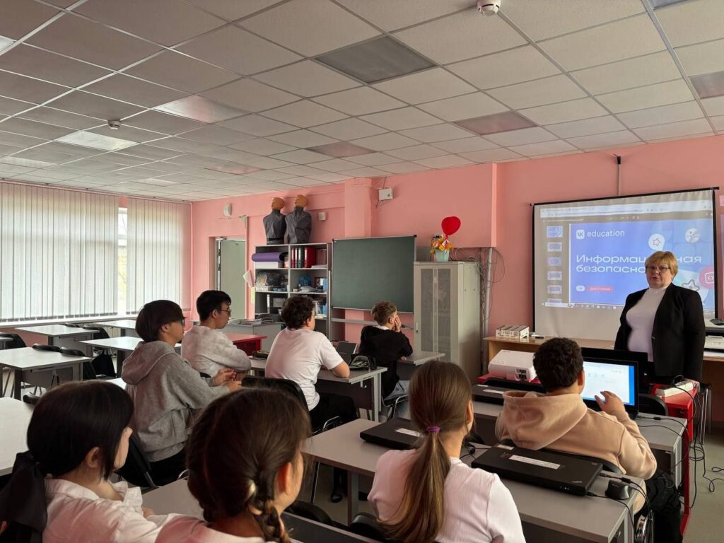 О проведении акции «День IT-знаний 2025» ГБОУ СОШ №2 г. Сызрани | О проведении акции «День IT-знаний 2025»