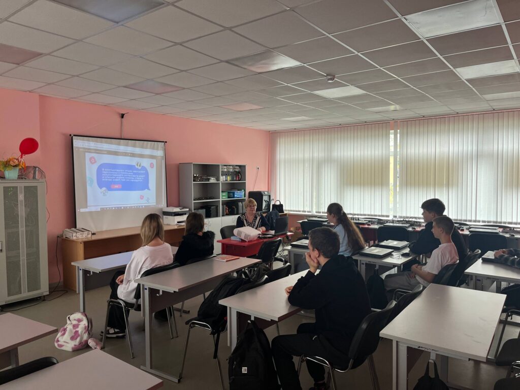 О проведении акции «День IT-знаний 2025» ГБОУ СОШ №2 г. Сызрани | О проведении акции «День IT-знаний 2025»