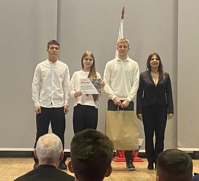 ГБОУ СОШ №2 г. Сызрани | Патриоты России