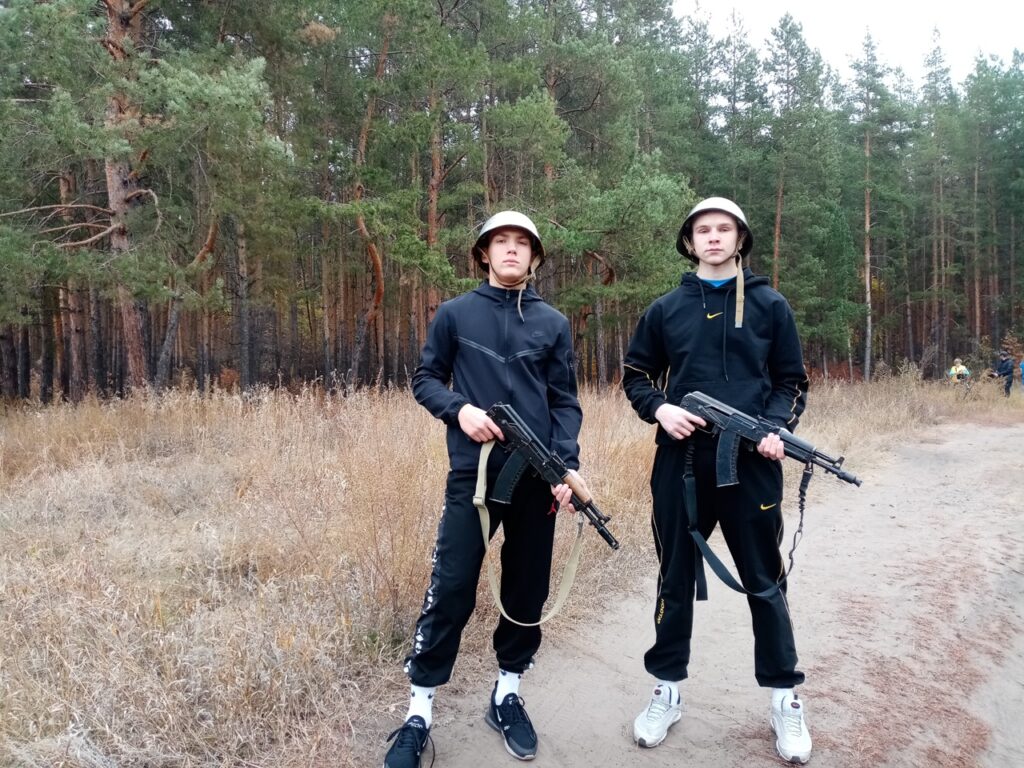 ГБОУ СОШ №2 г. Сызрани | ГО ЧС