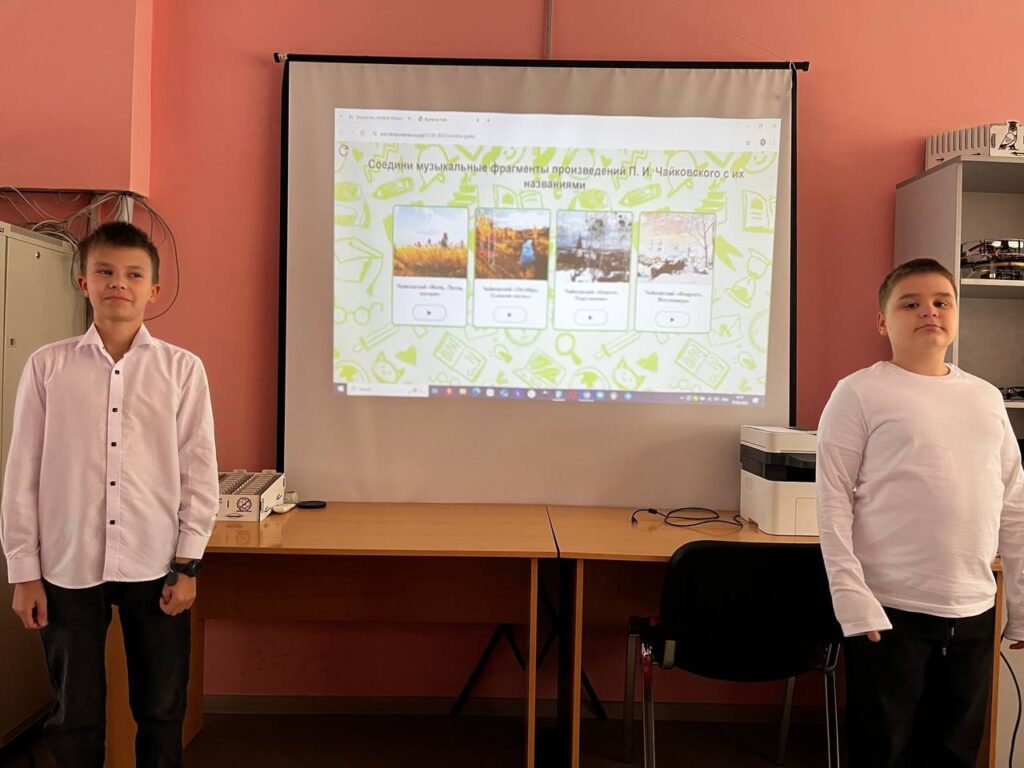 ГБОУ СОШ №2 г. Сызрани | Мероприятия на базе Центра образования цифрового и гуманитарного профилей “Точка роста”