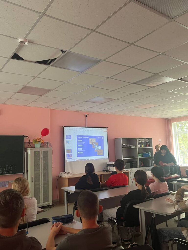 ГБОУ СОШ №2 г. Сызрани | Мероприятия на базе Центра образования цифрового и гуманитарного профилей “Точка роста”