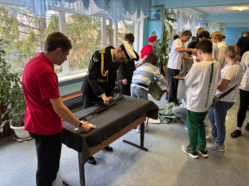 ГБОУ СОШ №2 г. Сызрани | ГО ЧС