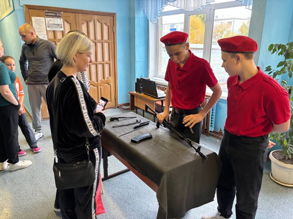 ГБОУ СОШ №2 г. Сызрани | ГО ЧС