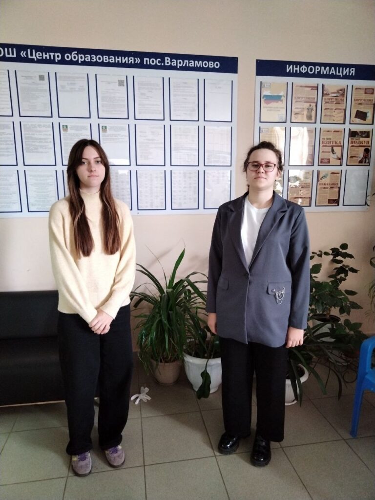 Профильная каникулярная смена для педагогических классов Западного образовательного округа ГБОУ СОШ №2 г. Сызрани | Профильная каникулярная смена для педагогических классов Западного образовательного округа