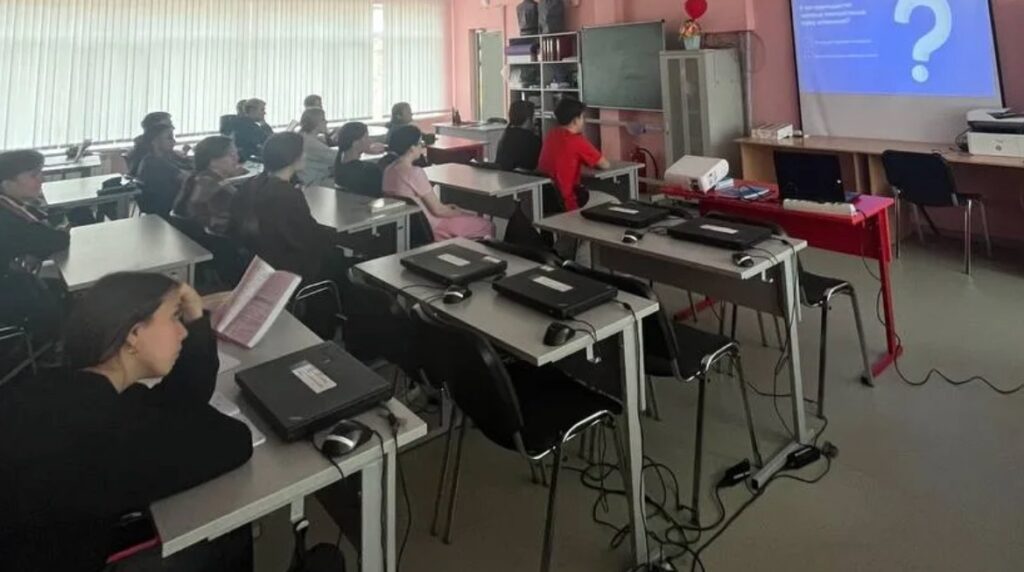 ГБОУ СОШ №2 г. Сызрани | Россия - энергетическая держава