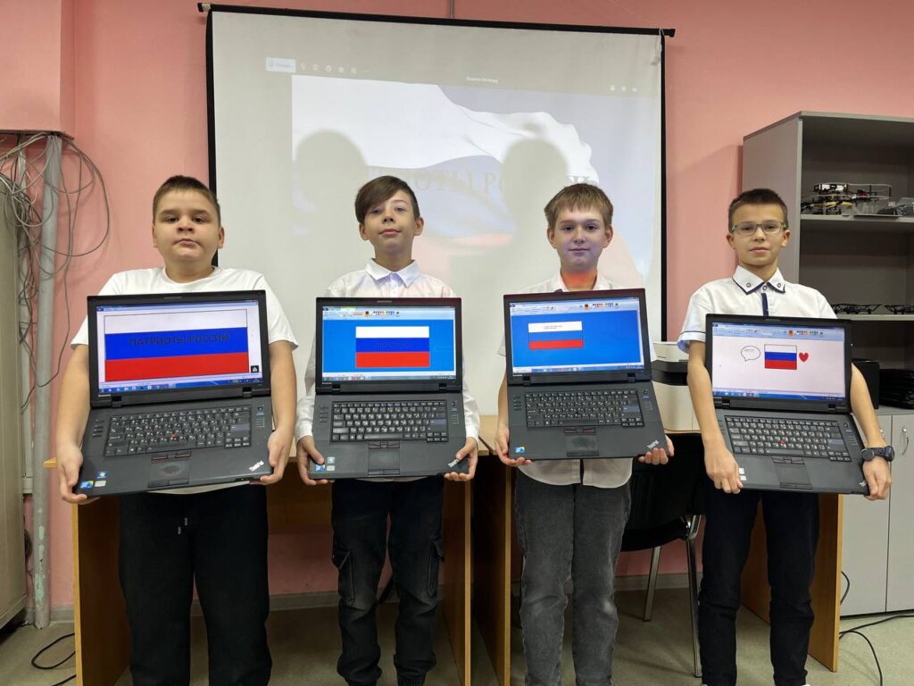 ГБОУ СОШ №2 г. Сызрани | Мероприятия на базе Центра образования цифрового и гуманитарного профилей “Точка роста”