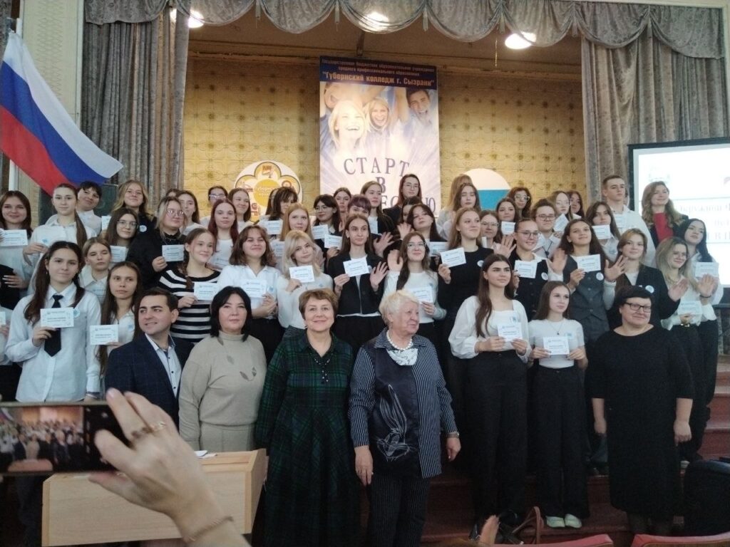 Фото и видео материалы о жизни ПЕДКЛАССА ГБОУ СОШ №2 г. Сызрани | Фото и видео материалы о жизни ПЕДКЛАССА