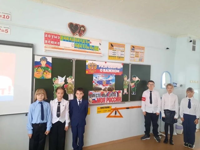 Всероссийская детская культурно-просветительской акции “Я-россиянин” ГБОУ СОШ №2 г. Сызрани | Всероссийская детская культурно-просветительской акции