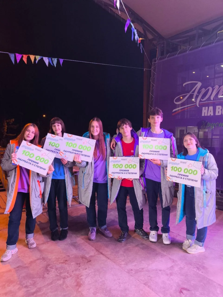 ГБОУ СОШ №2 г. Сызрани | Учащийся 10-б класса Юдин Илья стал лауреатом 2 степени конкурса 