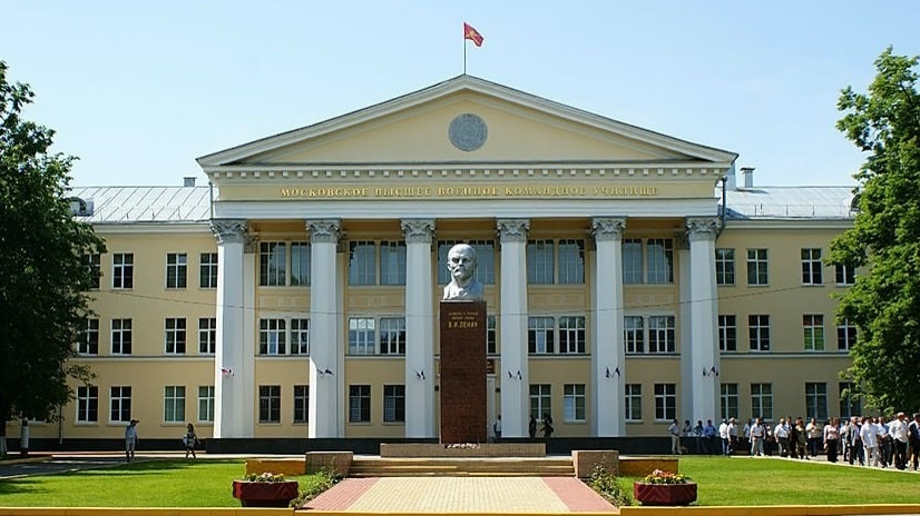 Военный комиссариат г.Сызрани приглашает выпускников 11 класса на поступление в Московское высшее общевойсковое командное училище ГБОУ СОШ №2 г. Сызрани | Военный комиссариат г.Сызрани приглашает выпускников 11 класса на поступление в Московское высшее общевойсковое командное училище