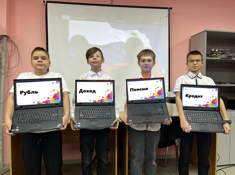 ГБОУ СОШ №2 г. Сызрани | В 5-в классе прошел урок финансовой грамотности 