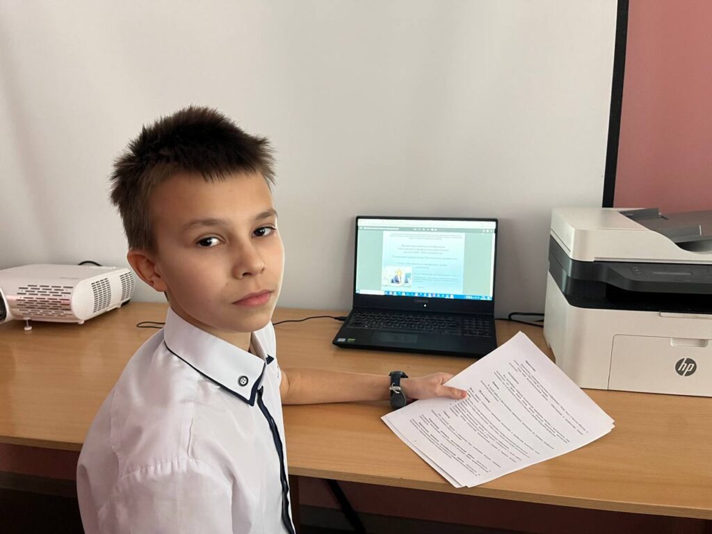 Соколов виктор конференция 03.12.2025