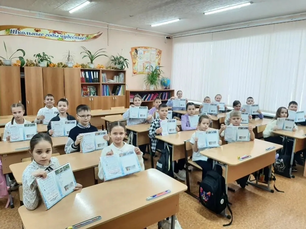 ГБОУ СОШ №2 г. Сызрани | Уроки безопасности