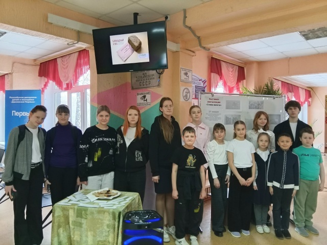 ГБОУ СОШ №2 г. Сызрани | Всероссийская акция памяти «Блокадный хлеб»