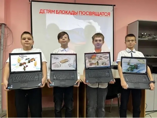 ГБОУ СОШ №2 г. Сызрани | Детям блокады посвящается...
