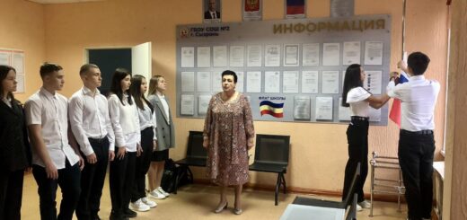 ГБОУ СОШ №2 г. Сызрани | Славься, страна! Мы гордимся тобой!