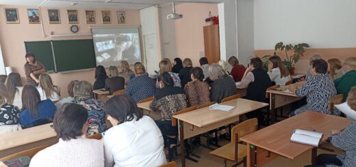 Инструктаж ГО ЧС