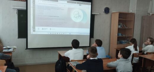 Туберкулез и его профилактика