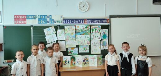 Конкурс рисунков-Наши друзья эколята