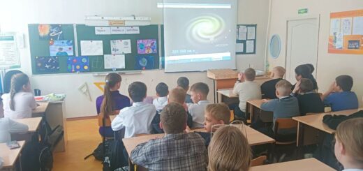 Космическая квест-игра "Через тернии к звездам" в 5-а и 5-г классах