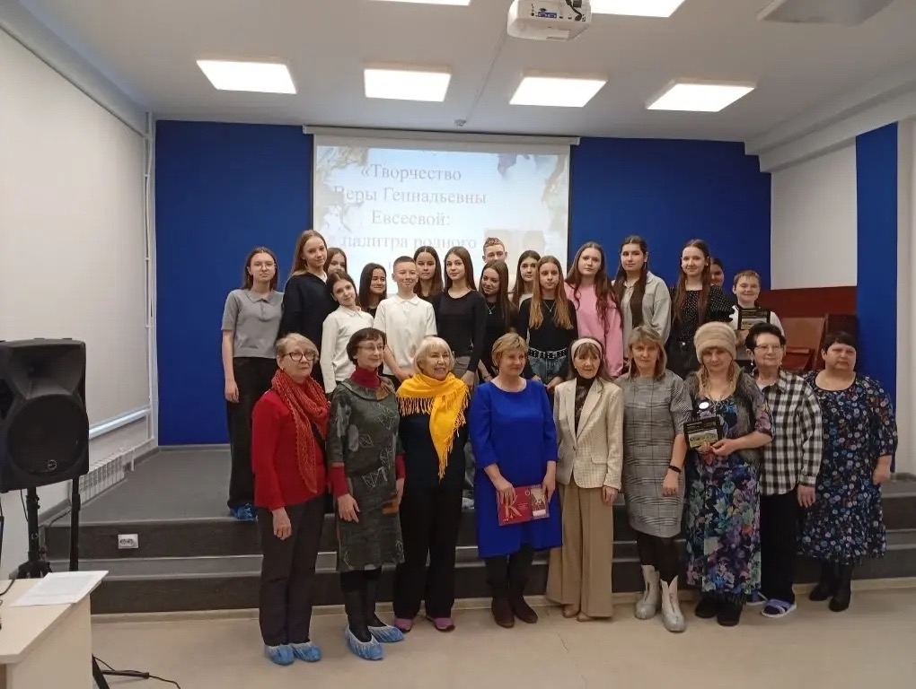 Встреча с Сызранским художником Евсеевой Верой Геннадьевной ГБОУ СОШ №2 г. Сызрани | Встреча с Сызранским художником Евсеевой Верой Геннадьевной