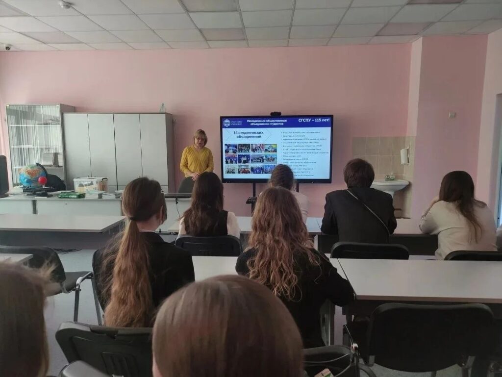 Встреча обучающихся психолого-педагогических классов школ Западного округа с командой Самарского государственного социально-педагогического университета ГБОУ СОШ №2 г. Сызрани | Встреча обучающихся психолого-педагогических классов школ Западного округа с командой Самарского государственного социально-педагогического университета