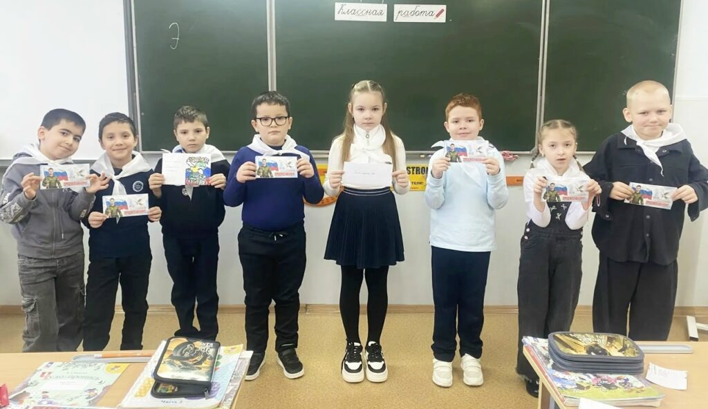 Всероссийская акция «Письмо солдату» ГБОУ СОШ №2 г. Сызрани | Всероссийская акция «Письмо солдату»