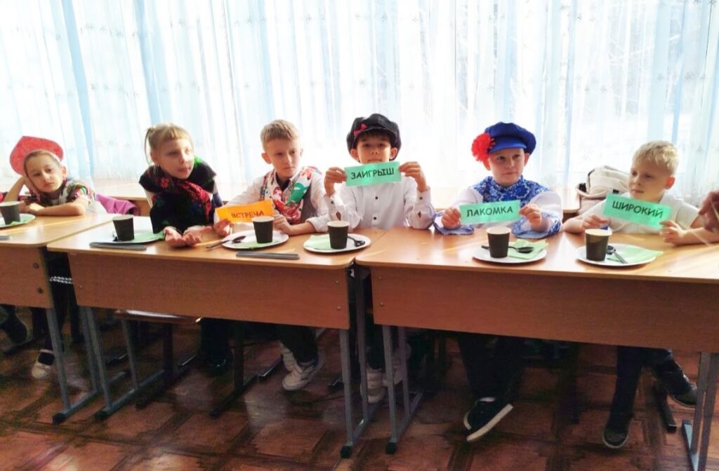 Широкая Масленица во 2-б классе! ГБОУ СОШ №2 г. Сызрани | Широкая Масленица во 2-б классе!