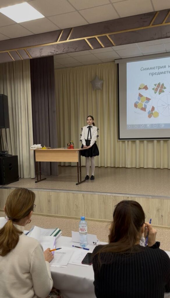 Подведены итоги Межрегиональной научно-практической конференции «С наукой в жизнь» ГБОУ СОШ №2 г. Сызрани | Подведены итоги Межрегиональной научно-практической конференции «С наукой в жизнь»