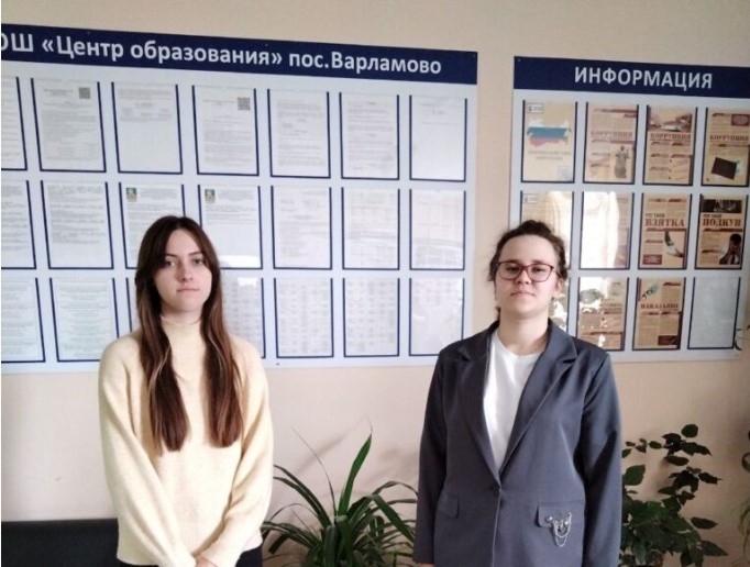 ГБОУ СОШ №2 г. Сызрани | Фото и видео материалы о жизни ПЕДКЛАССА