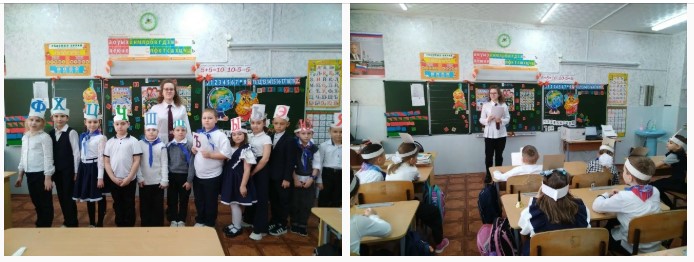 ГБОУ СОШ №2 г. Сызрани | Фото и видео материалы о жизни ПЕДКЛАССА