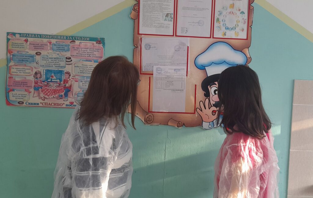 ГБОУ СОШ №2 г. Сызрани | Мероприятия с участием родительской общественности по вопросам питания обучающихся