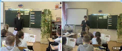 ГБОУ СОШ №2 г. Сызрани | Фото и видео материалы о жизни ПЕДКЛАССА