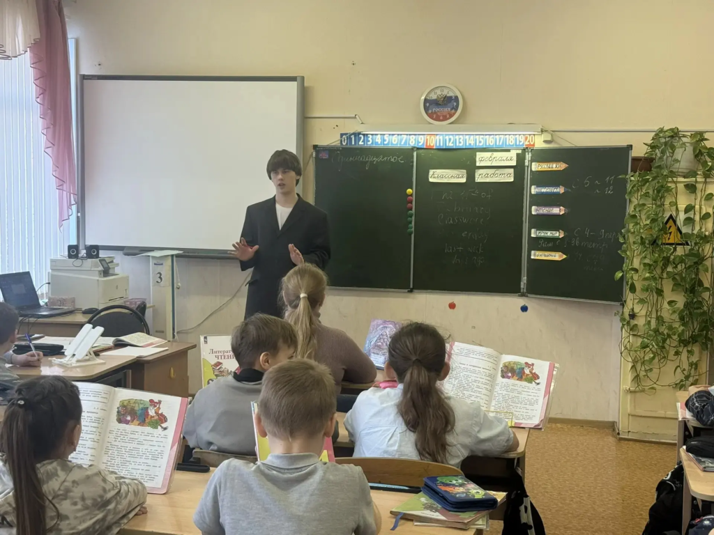 ГБОУ СОШ №2 г. Сызрани | Фото и видео материалы о жизни ПЕДКЛАССА