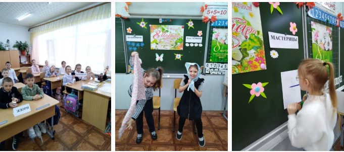 ГБОУ СОШ №2 г. Сызрани | Фото и видео материалы о жизни ПЕДКЛАССА