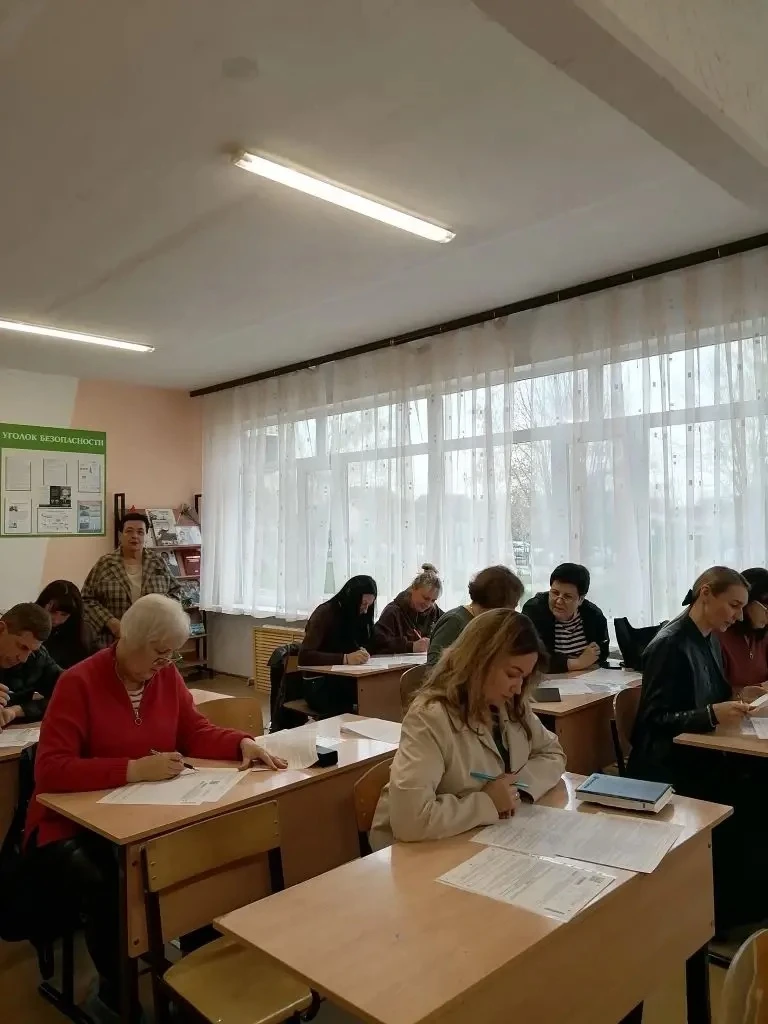 ГБОУ СОШ №2 г. Сызрани | Всероссийская акция «Сдаем вместе. День сдачи ЕГЭ родителями»