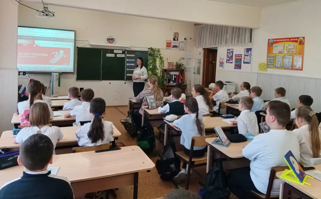 Разговоры о важном, посвященные Дню космонавтики и 65-летию первого полета человека в космос ГБОУ СОШ №2 г. Сызрани | Разговоры о важном, посвященные Дню космонавтики и 65-летию первого полета человека в космос