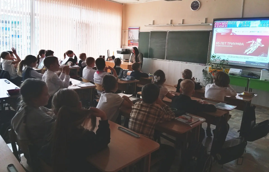 Разговоры о важном, посвященные Дню космонавтики и 65-летию первого полета человека в космос ГБОУ СОШ №2 г. Сызрани | Разговоры о важном, посвященные Дню космонавтики и 65-летию первого полета человека в космос