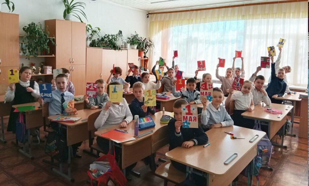 ГБОУ СОШ №2 г. Сызрани | Весна, Труд и Мир: Наша Школа Отмечает 1 Мая Вместе с Движением Первых!