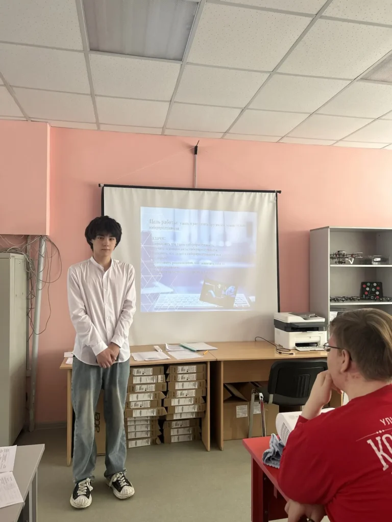 ГБОУ СОШ №2 г. Сызрани | Защита индивидуальных итоговых проектов