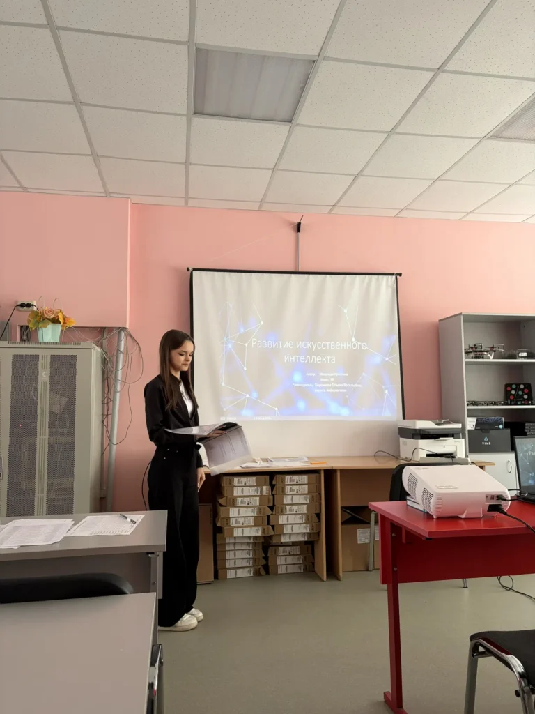 ГБОУ СОШ №2 г. Сызрани | Защита индивидуальных итоговых проектов
